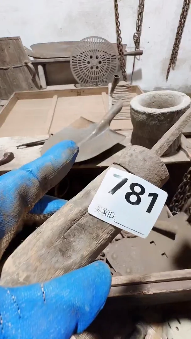 0818老王直播间专属链接