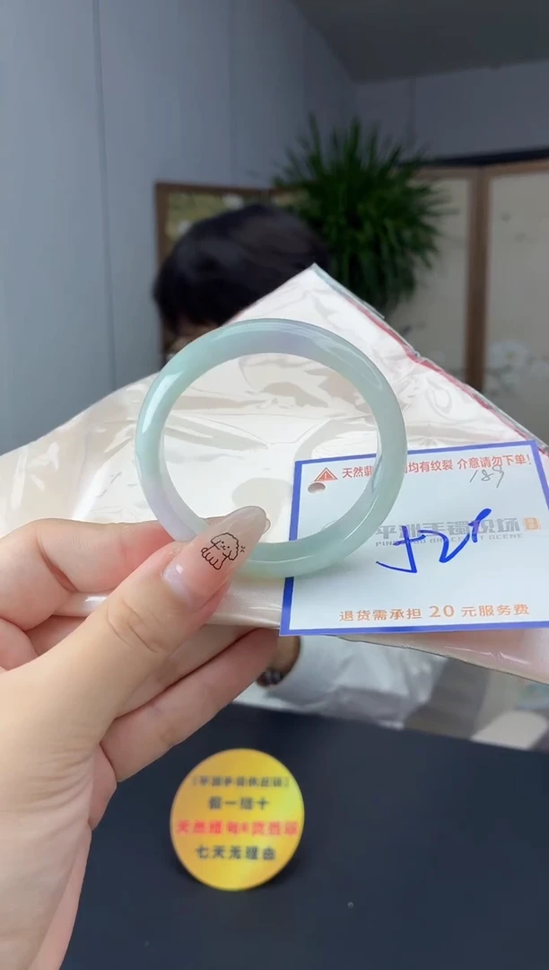 未镶嵌手镯翡翠111111111111