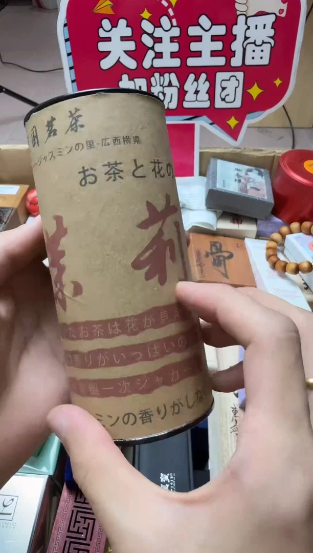 逸丰中古品质保证++++++++++++++