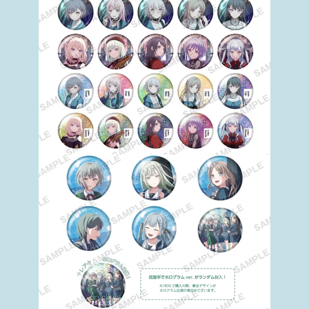 代拆 bangdream MyGO Ave Mujica CRYCHIC 合同live 吧唧 邦多利