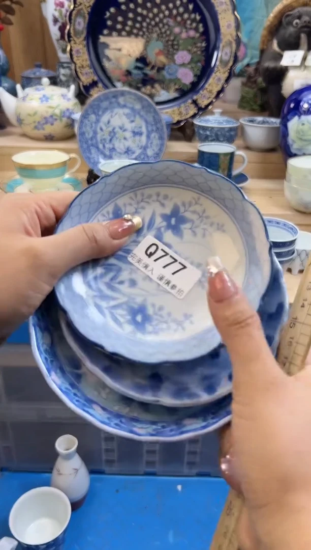 【闪购商品】瓷片777qqqqqqqqqqqq