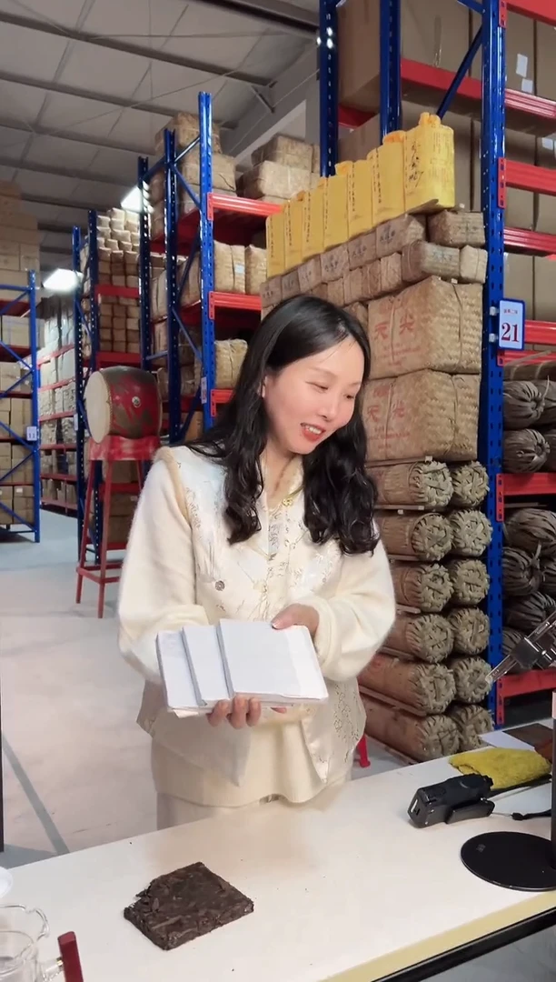 高马二溪 2005年黑砖茶 3块