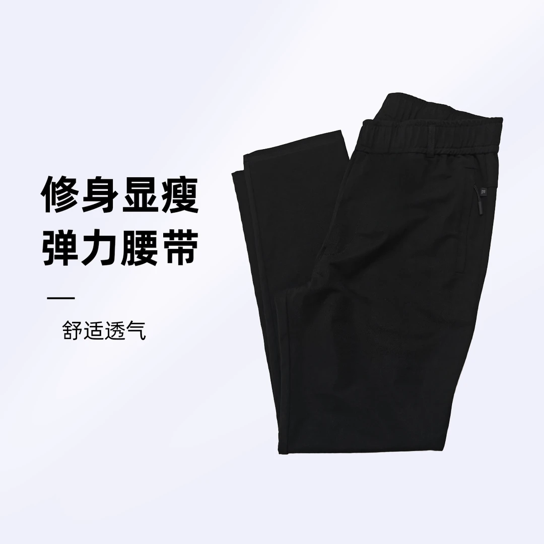 莱赛尔天丝面料春秋夏直筒休闲男裤高腰透气纯色弹力长裤