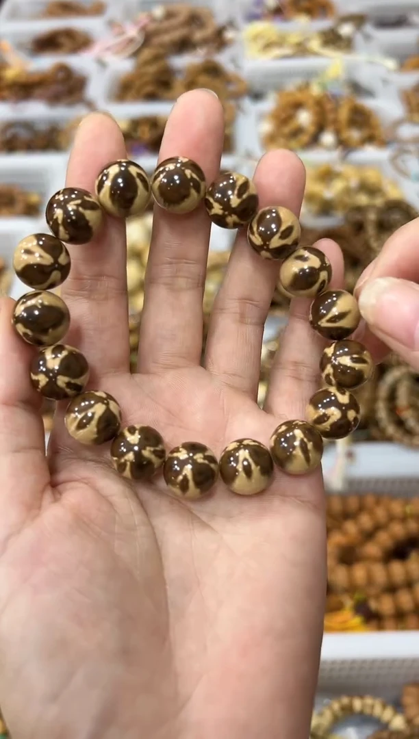 手串紫金鼠卡13mm左右精品 熊猫 单圈