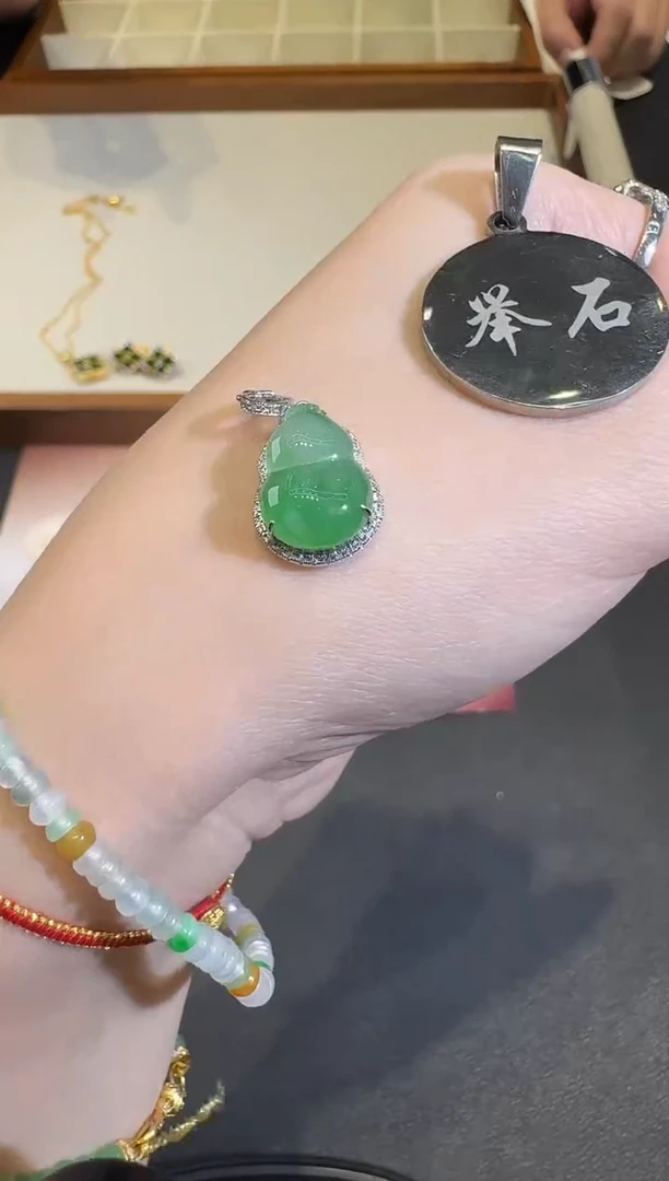 颈饰18K金镶嵌翡翠X1207-512-231