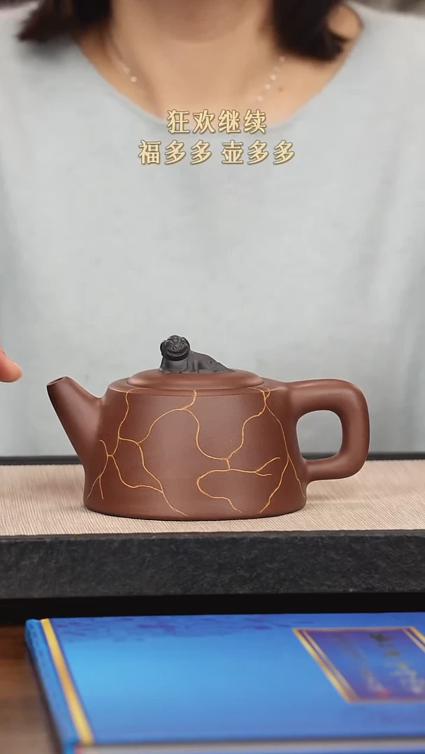 【闪购商品】紫砂茶壶紫砂紫砂紫砂