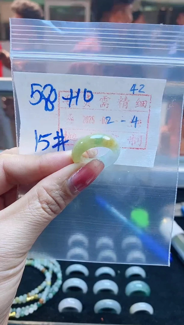 【闪购商品】定制翡翠未镶嵌戒圈580元15#毛货需精细抛光