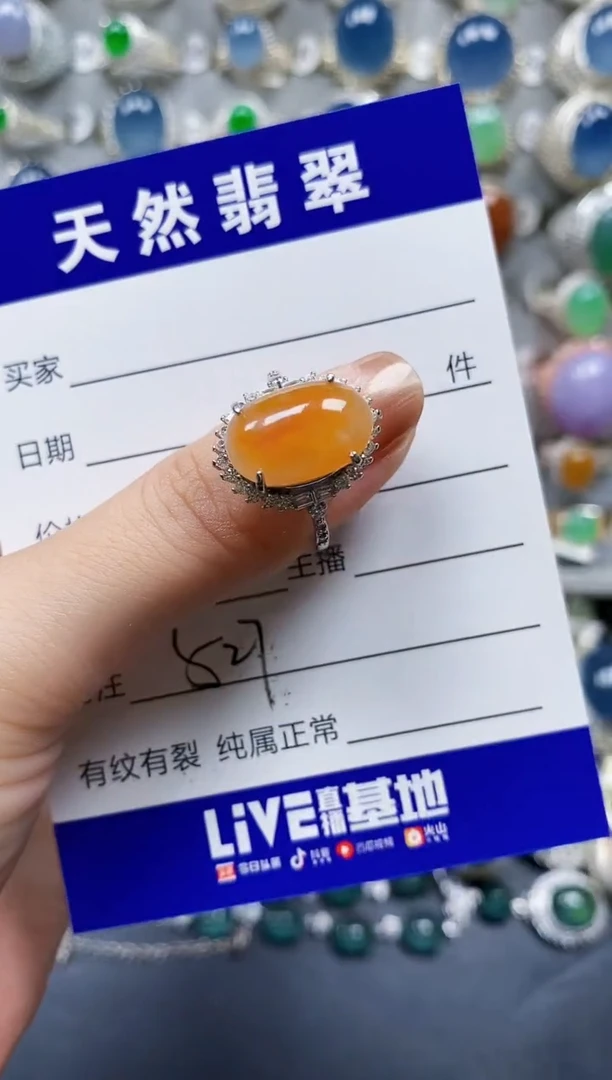 翡翠戒指银S925镶嵌0527