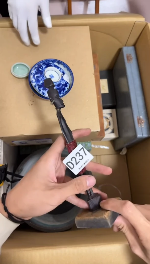 瓷片晨*237 中古商品，谨慎购买