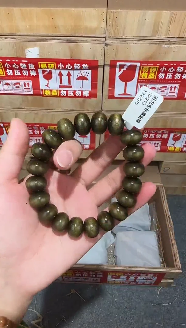 又禧文玩精品手串-无礼盒-@@SP213