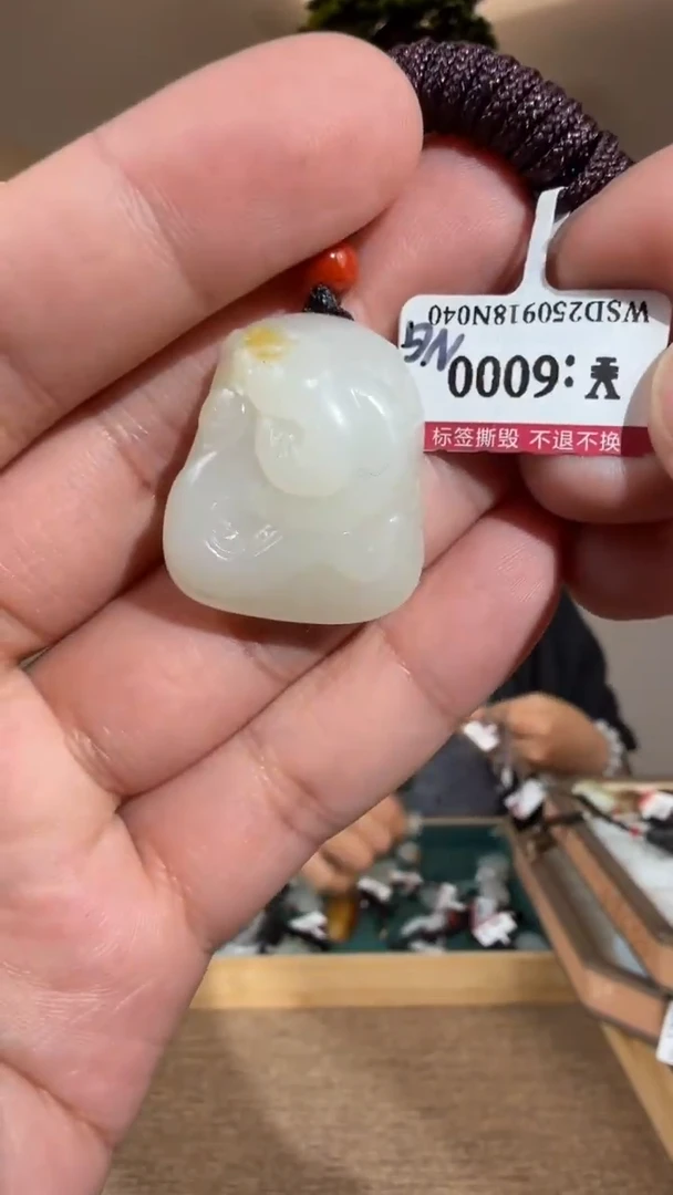 颈饰未镶嵌和田玉NG