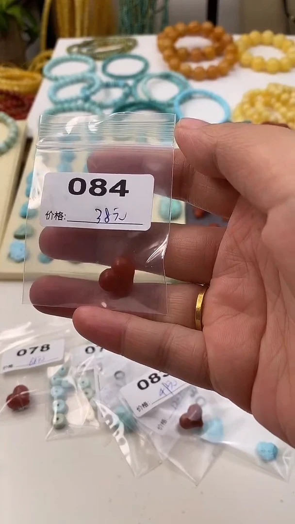 南红玛瑙未镶嵌珠宝半成品84