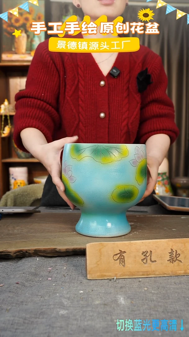 陶瓷28-97 口径16高度18 1-2误差 微瑕