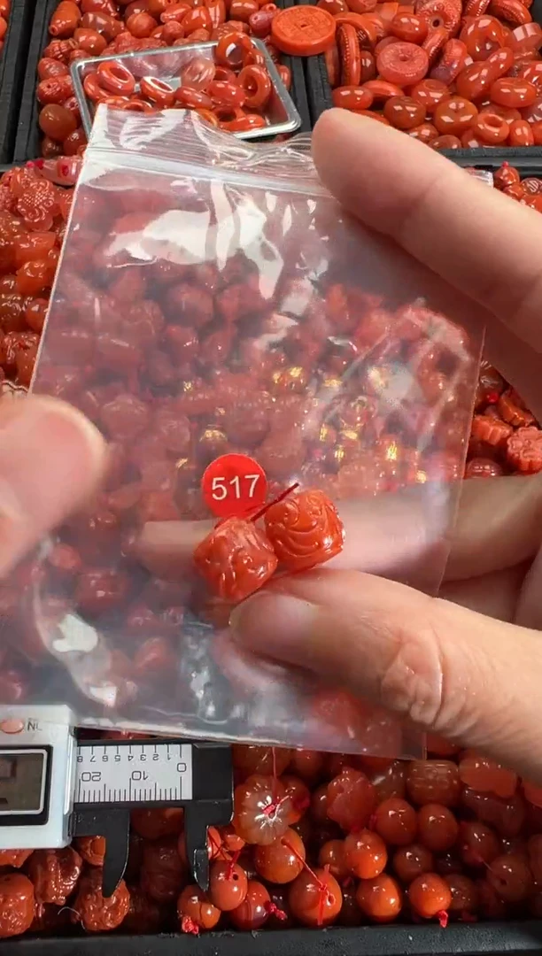 【闪购商品】南红玛瑙颈饰未镶嵌1