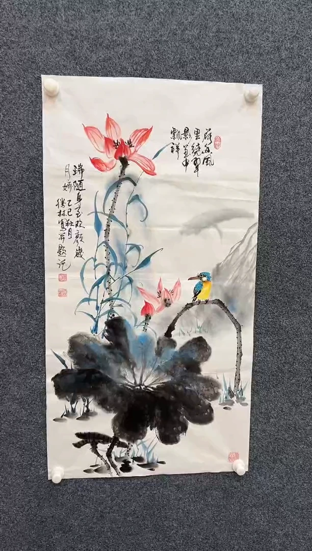 国画莫胜林-三尺-无国检-018