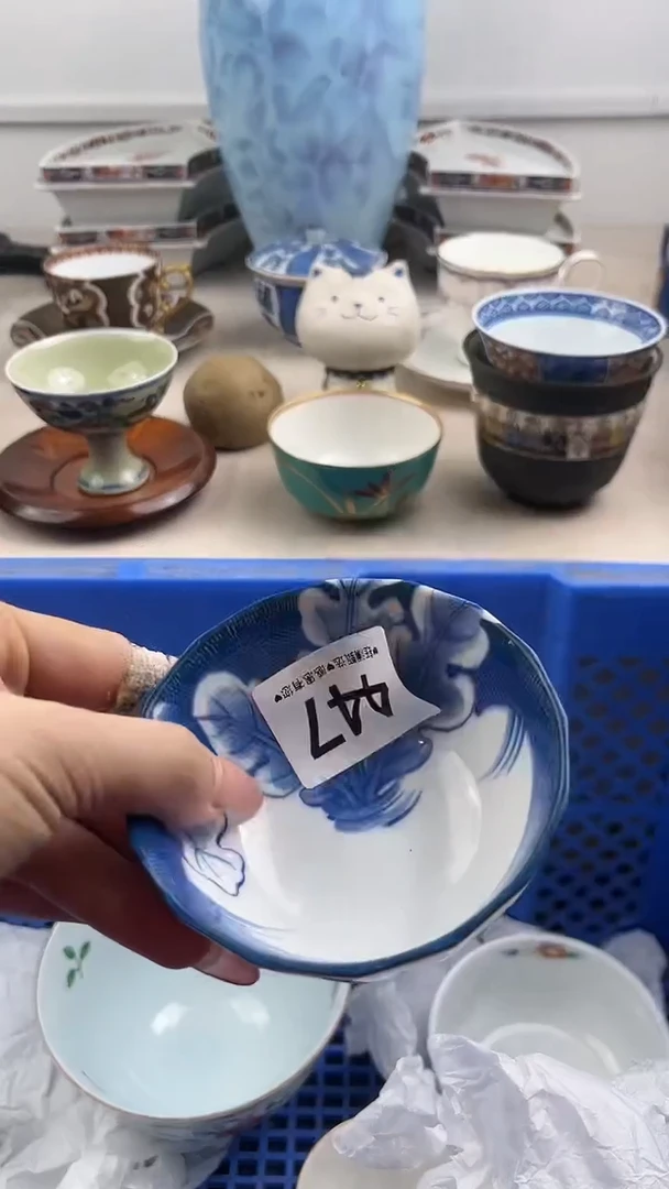 【闪购商品】瓷片447，，，，，，