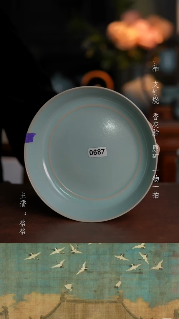 摆件陶仿古原矿釉手工14cm