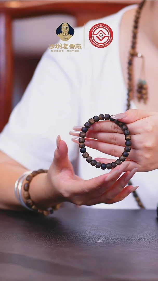 沉香手串【老香厂】白棋沉水老型鼓珠（多样性发一）