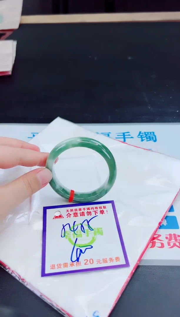 未镶嵌手镯翡翠天然缅甸翡翠A货！A货！A货！A货！A货！