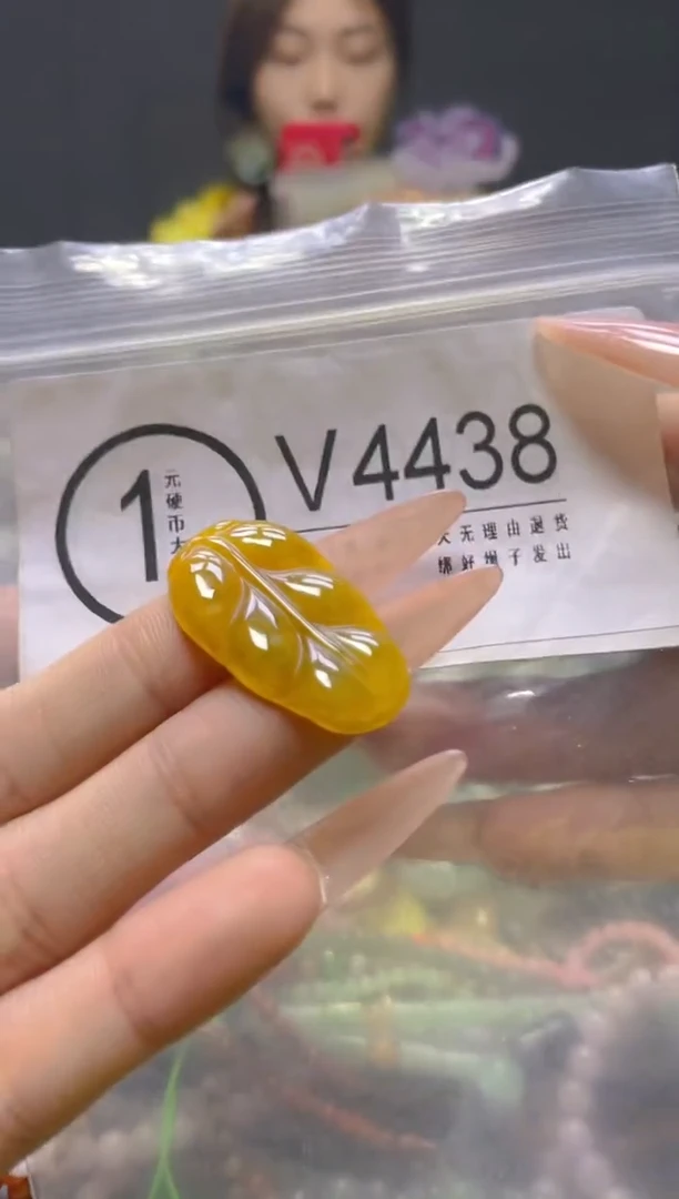 颈饰未镶嵌翡翠/V/翡翠A货，一件也是批发价