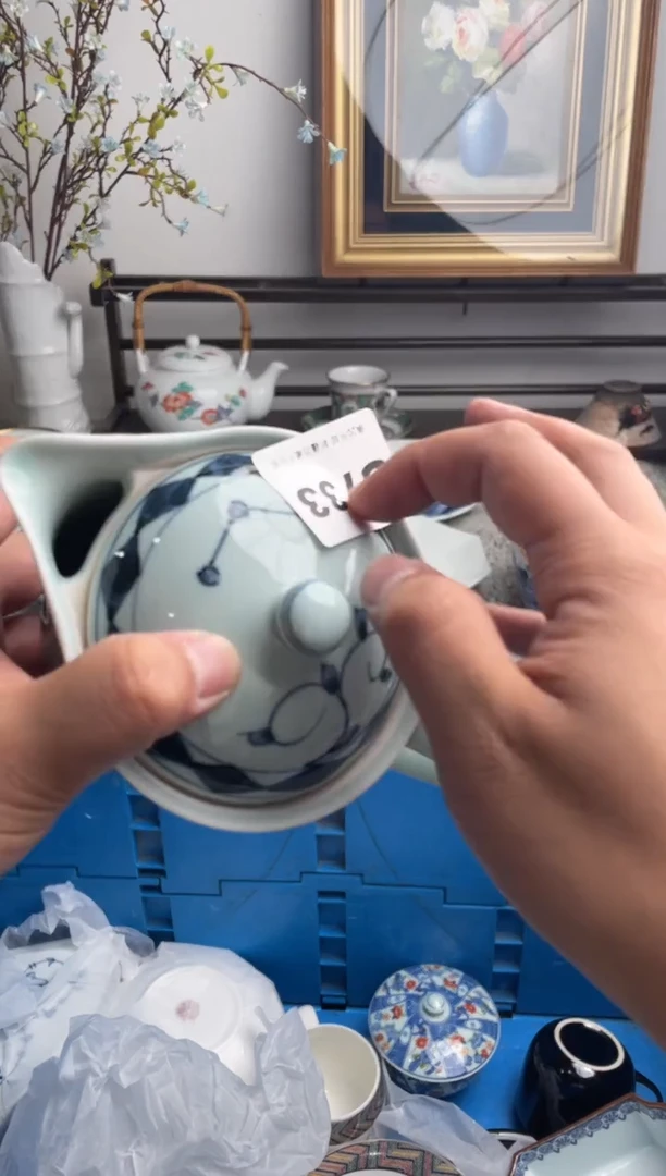 瓷片有*733-G-
