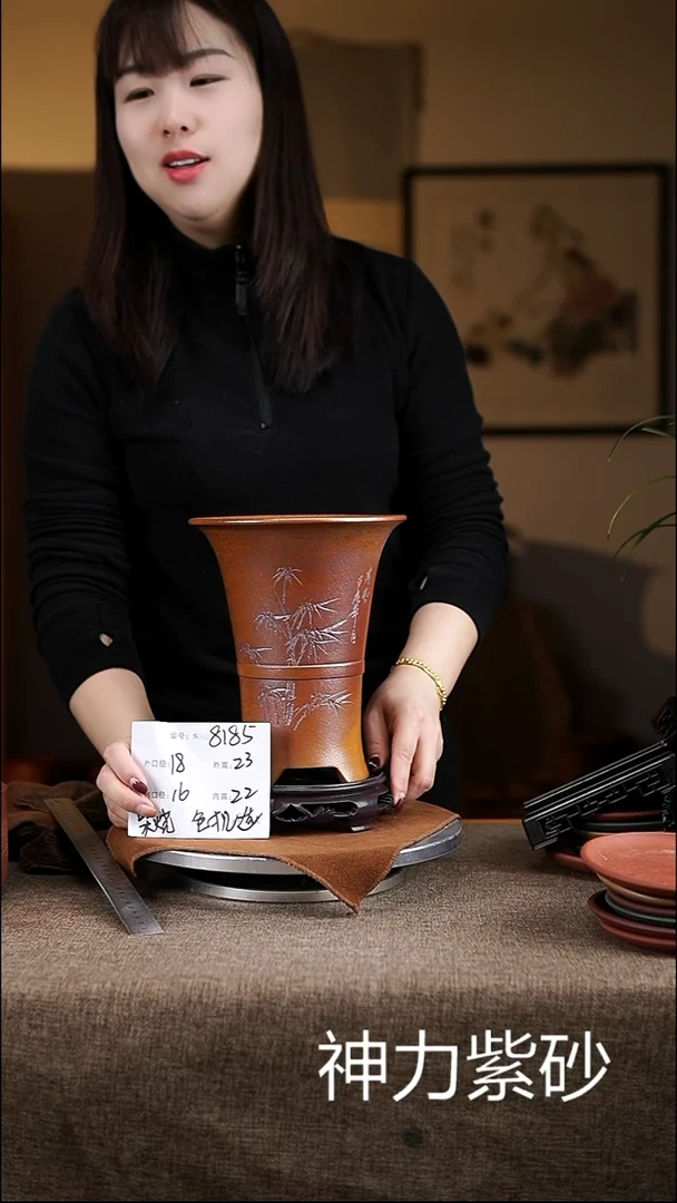 【闪购商品】紫砂花盆紫砂花盆8185