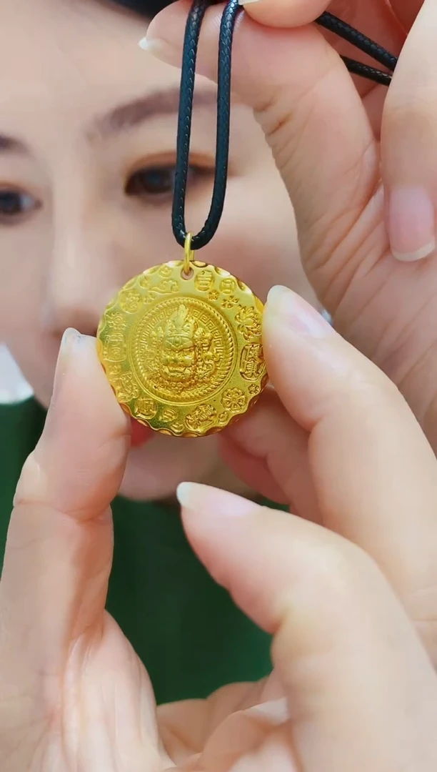 合金无067黄财神厚圆牌吊坠