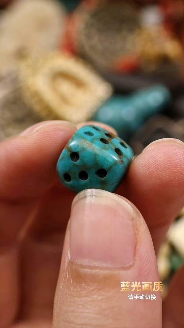 尺寸1.1原矿骰子老单珠