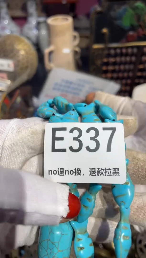 瓷片南*子表姐直播所见所得