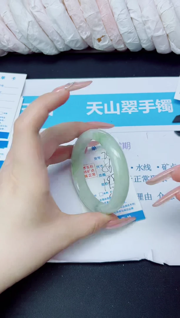 石英质玉手镯未镶嵌255/56.5