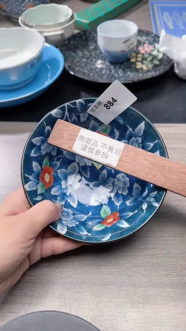 瓷片884瓷片瓷片瓷片瓷片