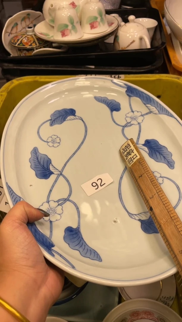 瓷器瓷器瓷器瓷器瓷器1