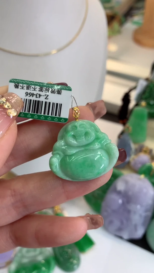 【闪购商品】翡翠吊坠(不含链)18K金镶嵌挂件