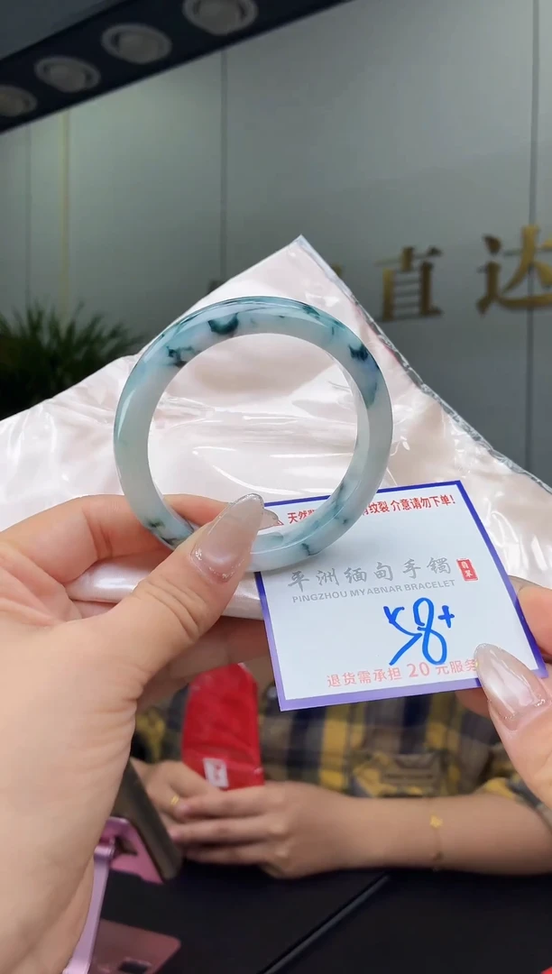 翡翠手镯未镶嵌1111111111