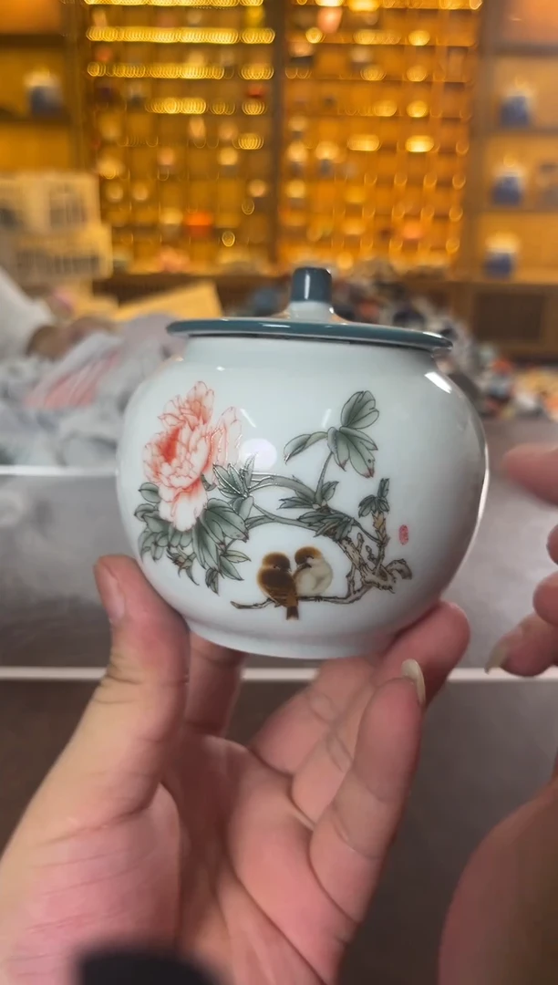瓷片花溪陶瓷00000青瓷牡丹茶叶罐