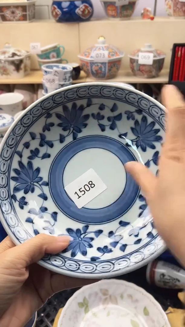 瓷片逸你好你好你好你好你好