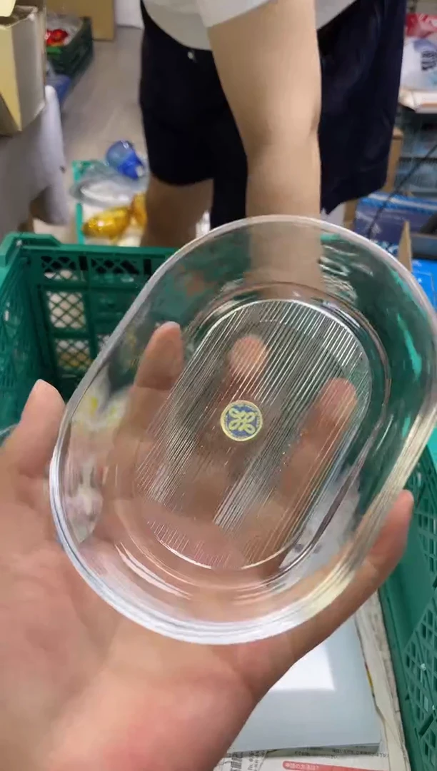 /爱**地284精美瓷器感谢选购