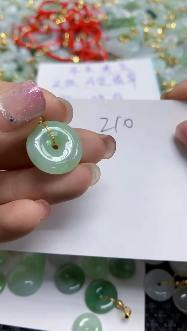 【闪购商品】翡翠颈饰合金  天然A货翡翠