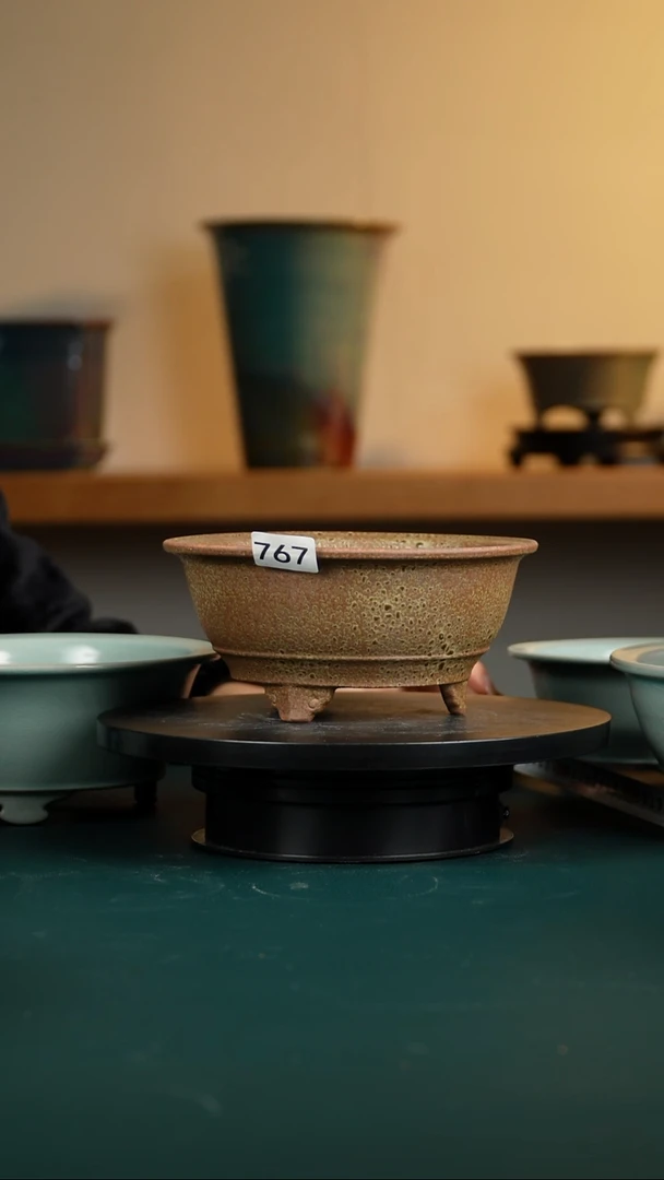 金*匙767古铜金柴烧8/6/17.5/15