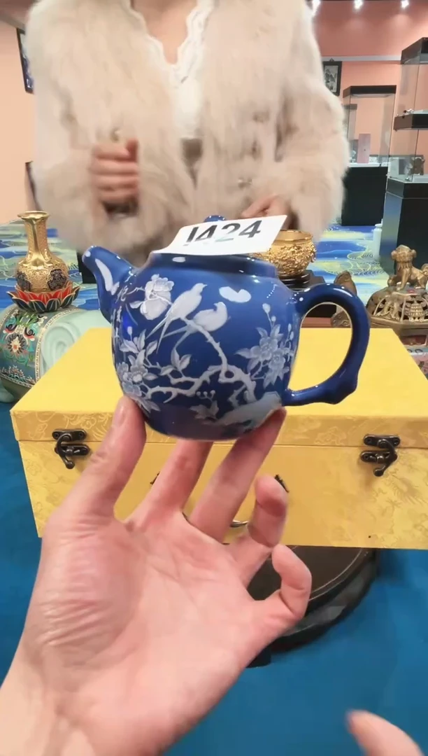 【闪购商品】陶瓷壶