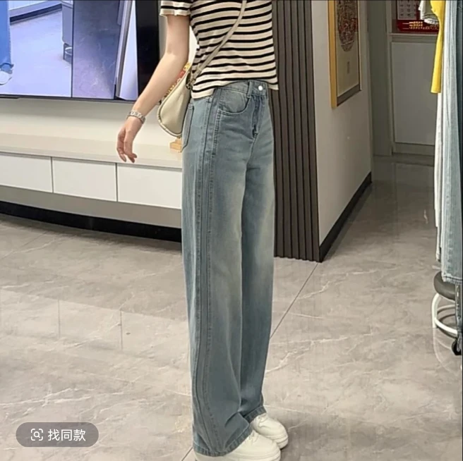 直筒牛仔裤女早秋新款2025年中高腰宽松窄版垂感阔腿直筒裤子