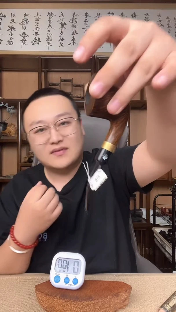 石楠木意大利进口石楠木烟斗