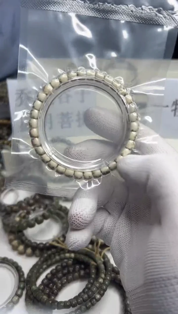 手串星月菩提316 --30