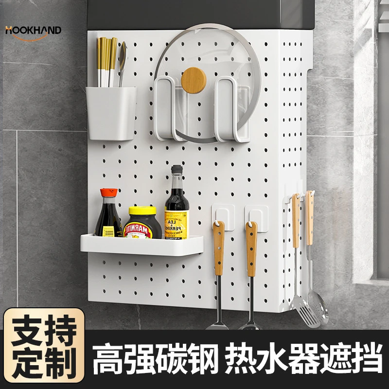 热水器遮壁挂炉遮挡罩洞洞板遮挡燃气管厨房壁挂遮丑锅炉灶置物架