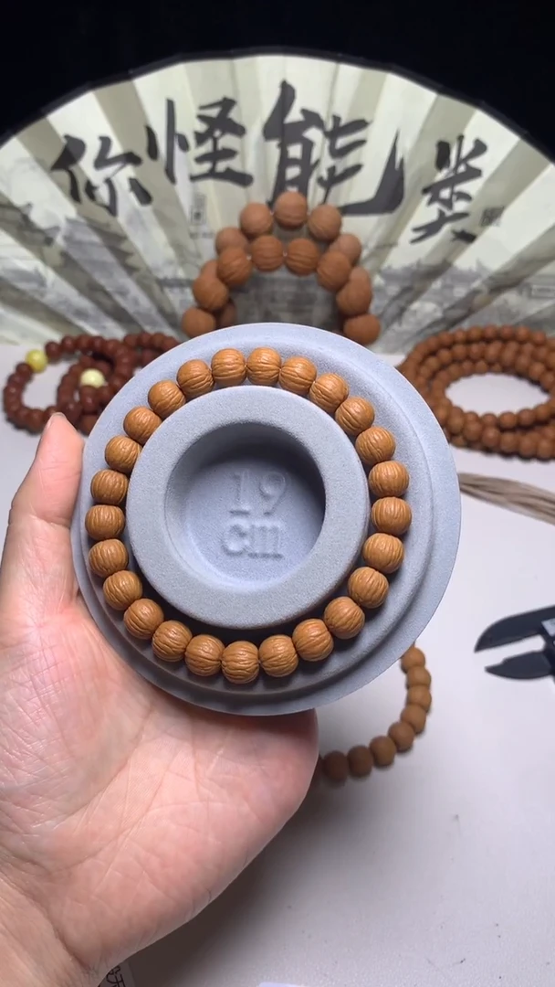手串猴头核桃9+精修凤羽