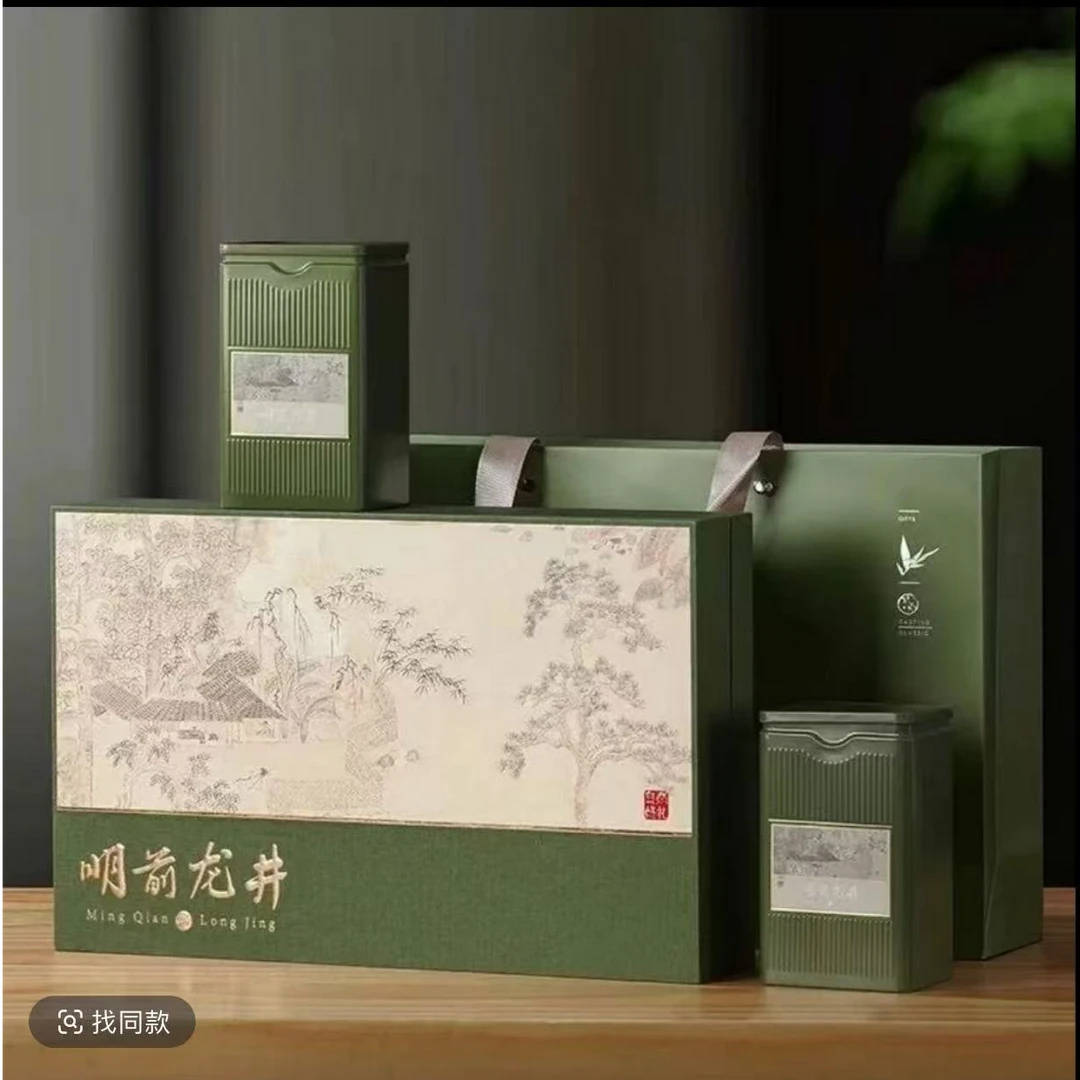 2025绿茶 新茶 明前龙井头采 拍一发二 茶叶礼盒装