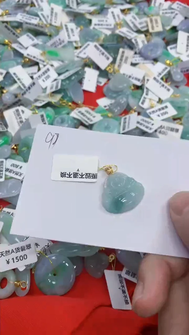 颈饰未镶嵌翡翠天然缅甸翡翠A货