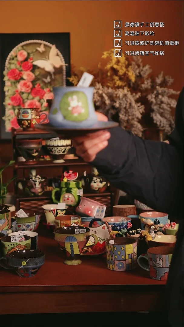 原来如瓷原创手作陶瓷