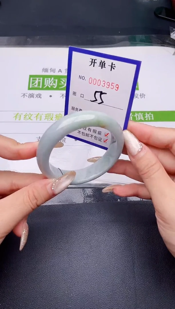 未镶嵌手镯翡翠翡翠手镯未镶嵌