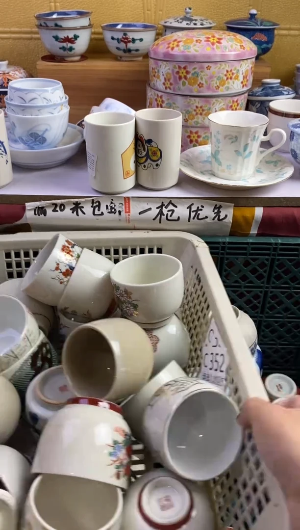 手工艺品琉璃h****心352请谨慎参拍.不退不换.